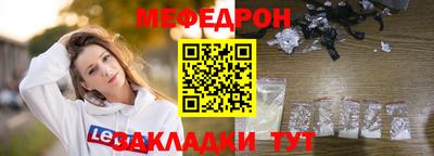 кокс Кузнецк