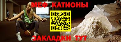 ALPHA-PVP Кудрово