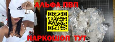 крисы Лесной