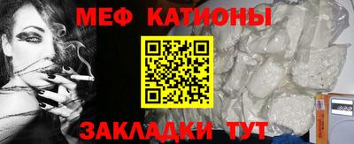 МДПВ Кудымкар