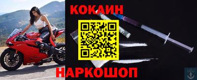 прущие крисы Ленинск-Кузнецкий