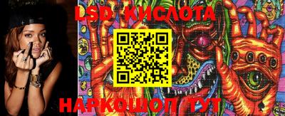 прущие крисы Ленинск-Кузнецкий