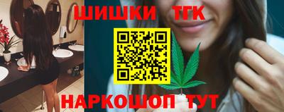 меф VHQ Лениногорск