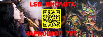 меф VHQ Лениногорск