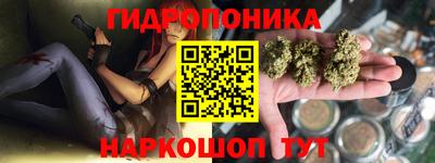 кокс Кузнецк