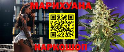 прущие крисы Ленинск-Кузнецкий