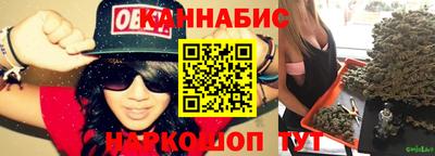 кокс Кузнецк