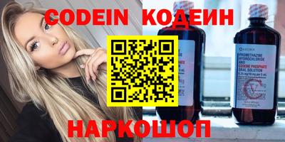крисы Лесной