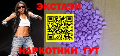 ALPHA-PVP Кудрово