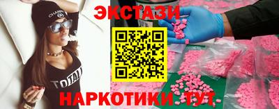 крисы Лесной