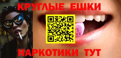 крисы Лесной