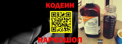 крисы Лесной