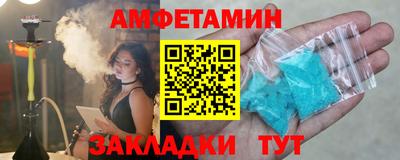 кокс Кузнецк