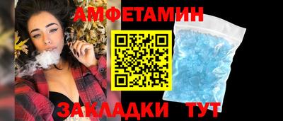 МДПВ Кудымкар