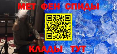 крисы Лесной