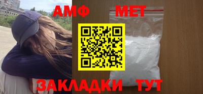 МДПВ Кудымкар