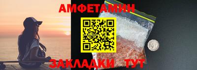 прущие крисы Ленинск-Кузнецкий