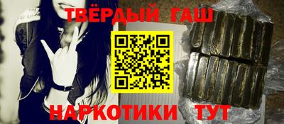 ALPHA-PVP Кудрово