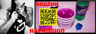 прущие крисы Ленинск-Кузнецкий