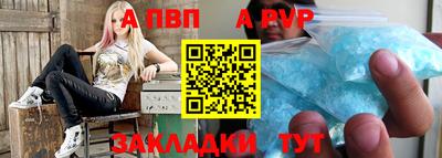 прущие крисы Ленинск-Кузнецкий