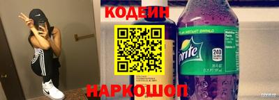 ALPHA-PVP Кудрово