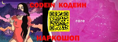 крисы Лесной